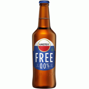 Amstel Free
